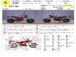    Honda Ape50 2002  1